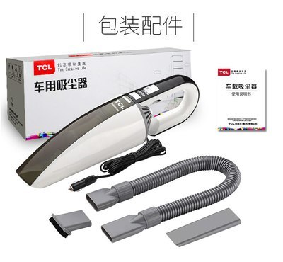 【家家众测】看起来很有用，实际用不了几次 TCL车载吸尘器深度评测