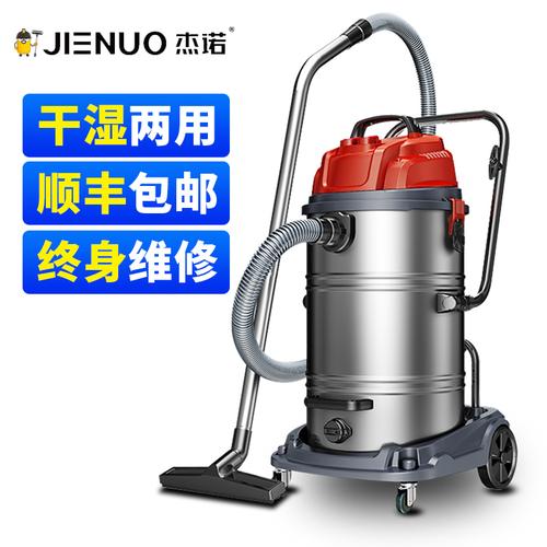 杰诺JN309 3200W工业吸尘器 工厂车间粉尘与吸水清洁的硬核利器